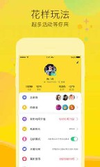 中文福利视频无限制版视频App3