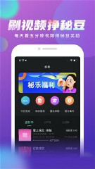 adc影库app4