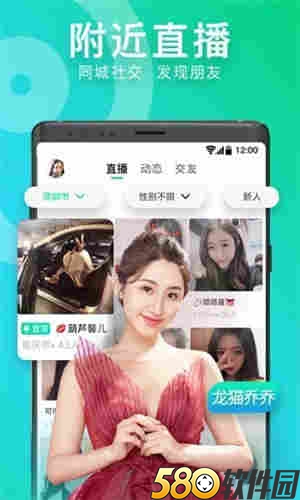 简易视频app官方下载4