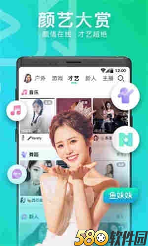 秋葵榴莲app幸福宝iOS2