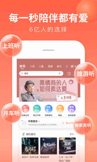 久草视频高清福利app3