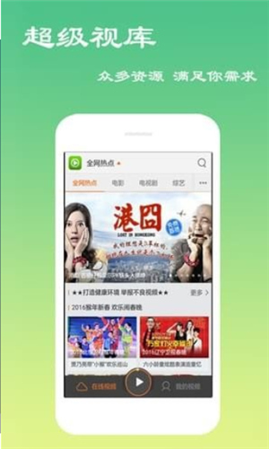 茶藕xo视频最新版app2
