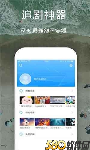 在线天堂中文最新版WWW视频免费观看3
