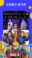 芭乐app安卓下载最新2