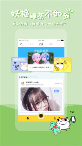 芭乐app下载汅api幸福宝2