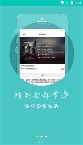 91成版人抖音app网站2