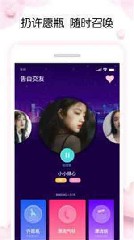 荔枝app下载汅api免费下载1