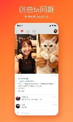 幸福宝草莓丝瓜芭乐向日葵视频app1