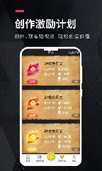 萝卜视频app手机版4
