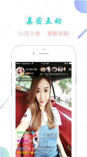 榴莲app最新版安装ll999版本7.3.64