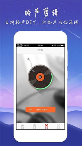 夜妖娆直播福利app手机版2