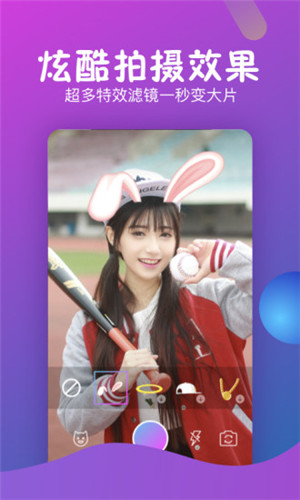 豆奶app安卓下载官方版4