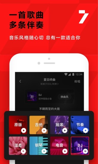 视频污app安装污的国富二代精品app下载安卓免费3