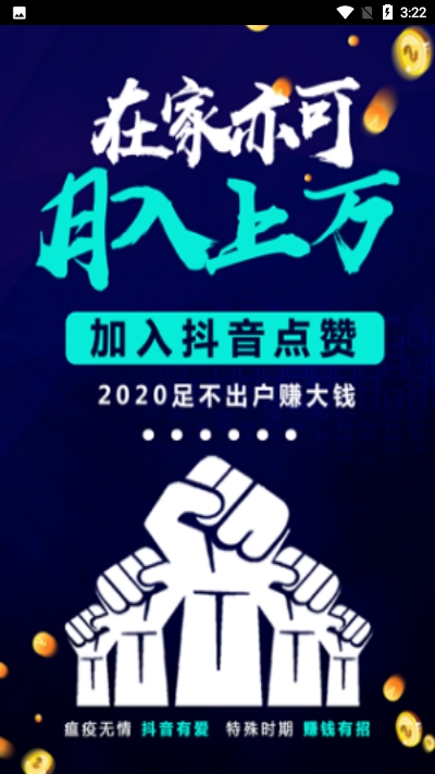 404禁用软件app黄台大全污网站2