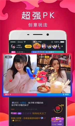 成版人豆奶app官网1
