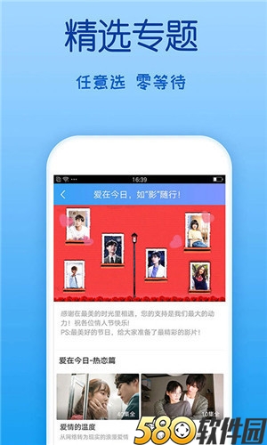 小奶猫app最新版本官网3