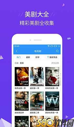 秋葵app官方下载入口免费ios3