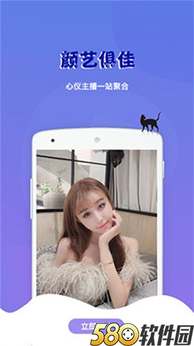 飞熊视频app下载2