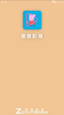 丝瓜视频污版下载安装app4