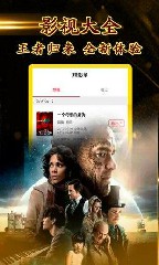 青青河边草tv免费1