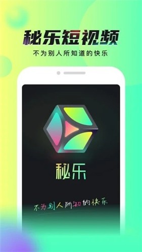 不花钱的依依直播app平台4