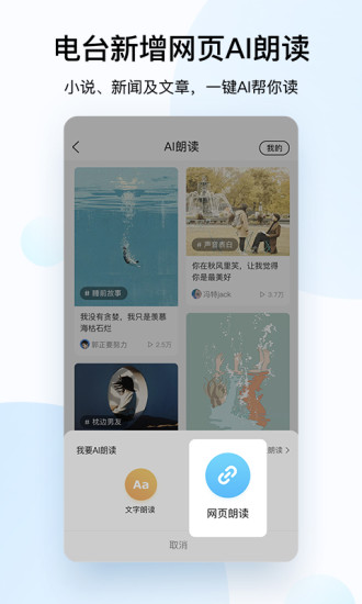 花季传媒app下载2
