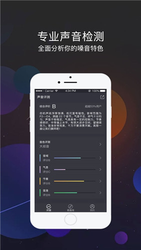 樱桃视频app安卓二维码3