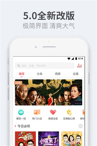 污短视频免费的蝶恋直播app安卓最新版2