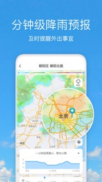 黄瓜视频高清福利手机app2