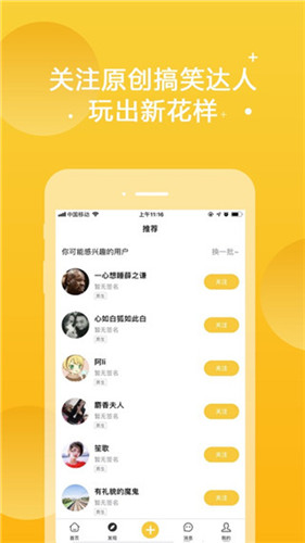榴莲视频app下载汅api最新版1