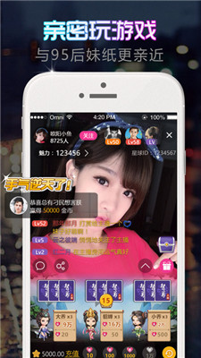 无限看破解版污的蝶恋直播app安装2