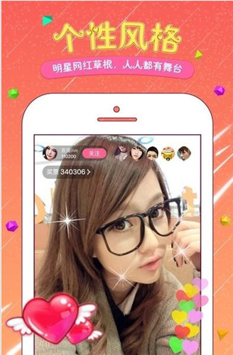 银杏app最新版官方下载4