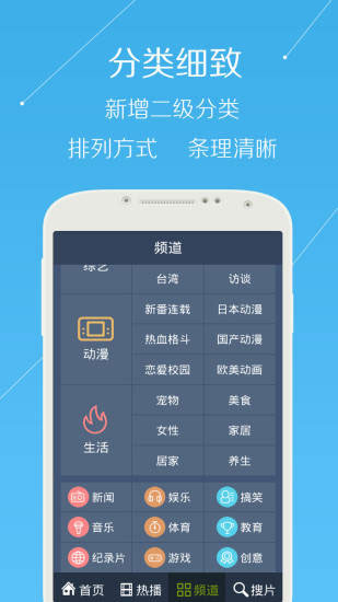 秋葵app最新版下载汅api免费安装2