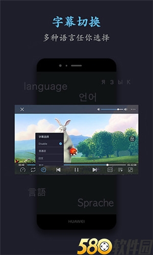 柚子视频免费福利手机版3