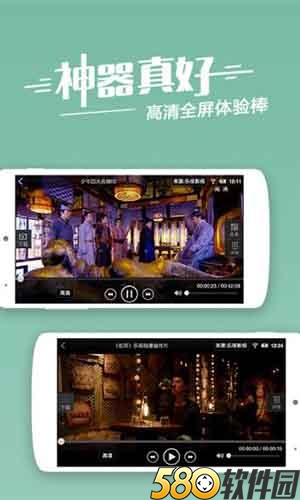 火龙果视频app福利版4