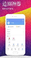 小v视频高清福利iOSApp4