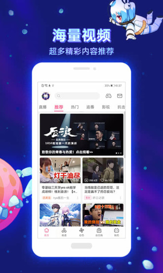 冈本视频.app下载安装免费3