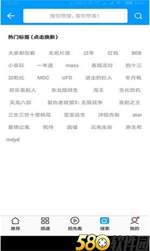 最近中文字幕高清中文字幕网最新版3