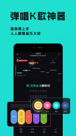 芭乐app下载安装3