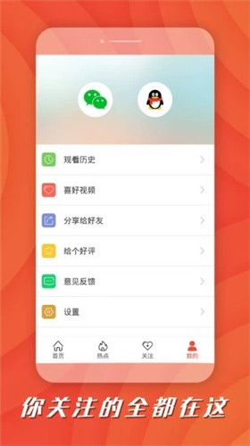 绿巨人app下载汅api免费秋葵软件4