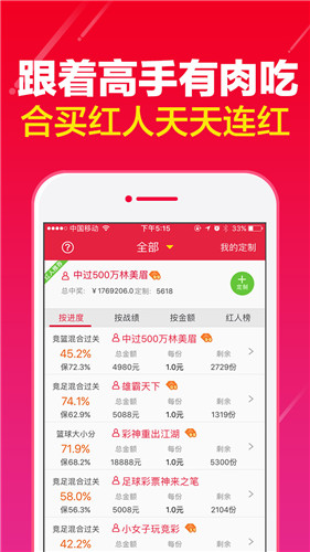 43bobo直播app最新版2