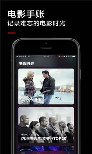 丝瓜视频去广告福利app4