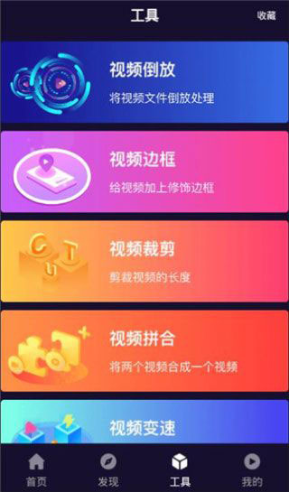 最近免费中文字幕手机版下载免费4