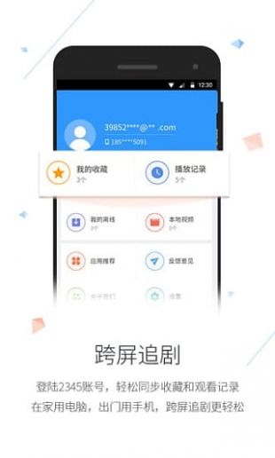 无限观影污软件免费的成版年https快喵app破解版3