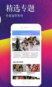 丝瓜视频免费高清福利app4