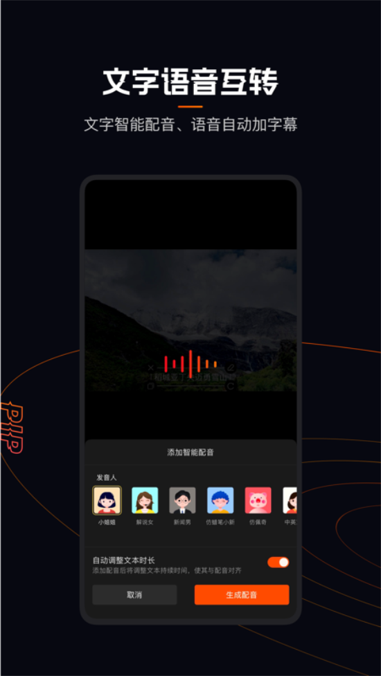 榴莲视频app下载安装无限看最新版1