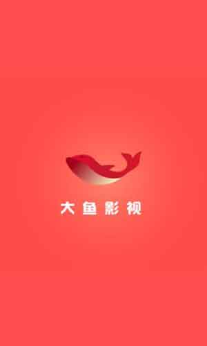 草莓秋葵榴莲西红柿app手机版2