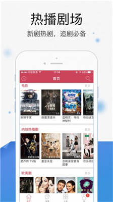 秋葵app下载ios免费网址3