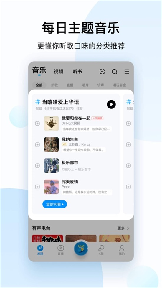 樱桃视频app福利高清版2