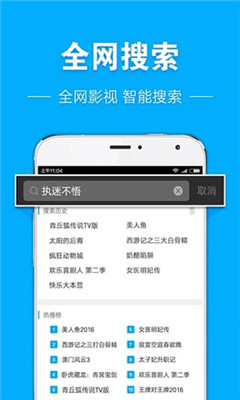 蝶恋花app免费直播平台4
